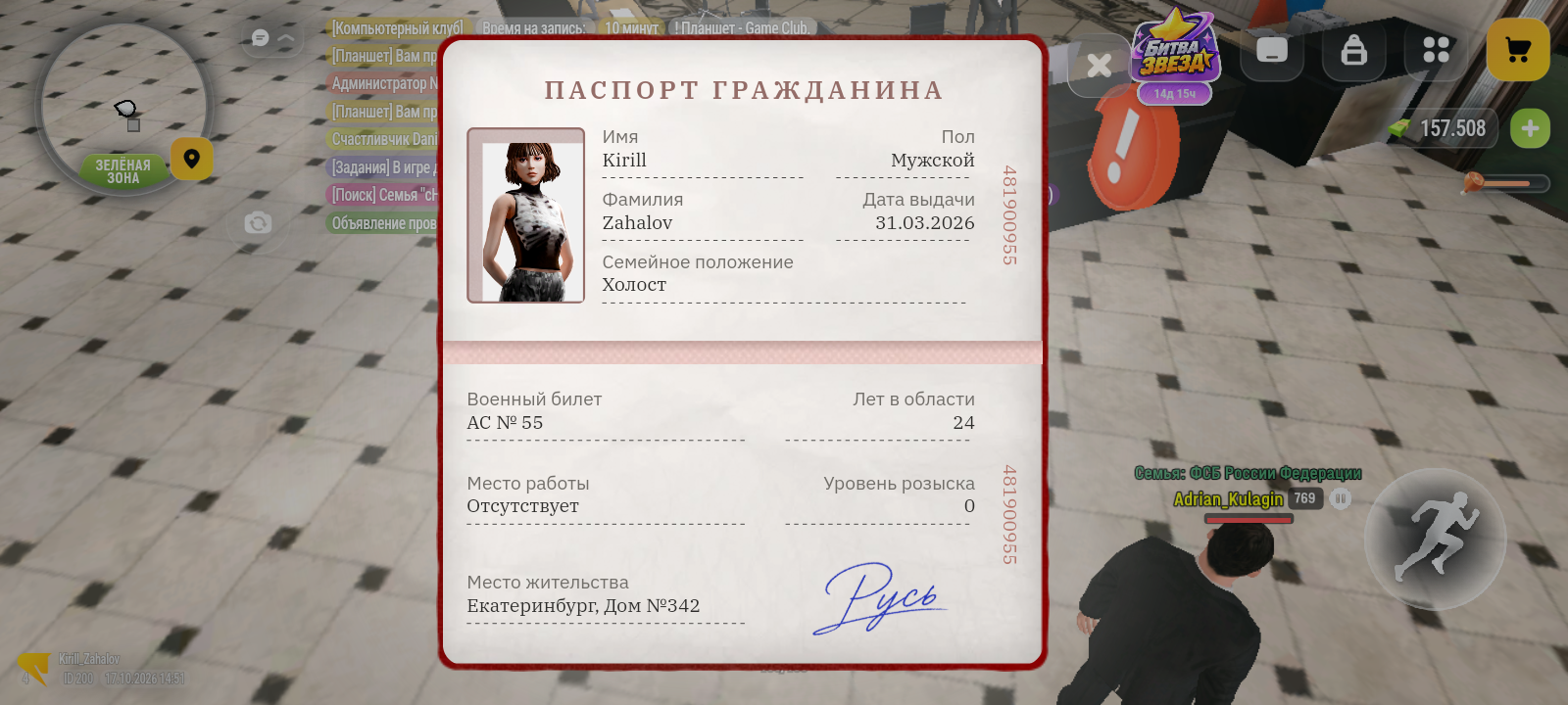 videovssylku.ru
