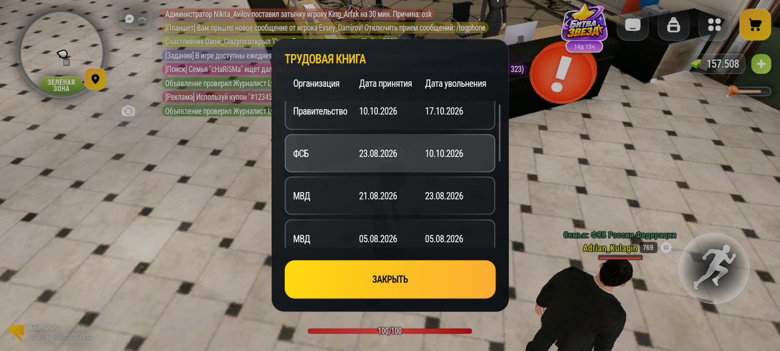 videovssylku.ru