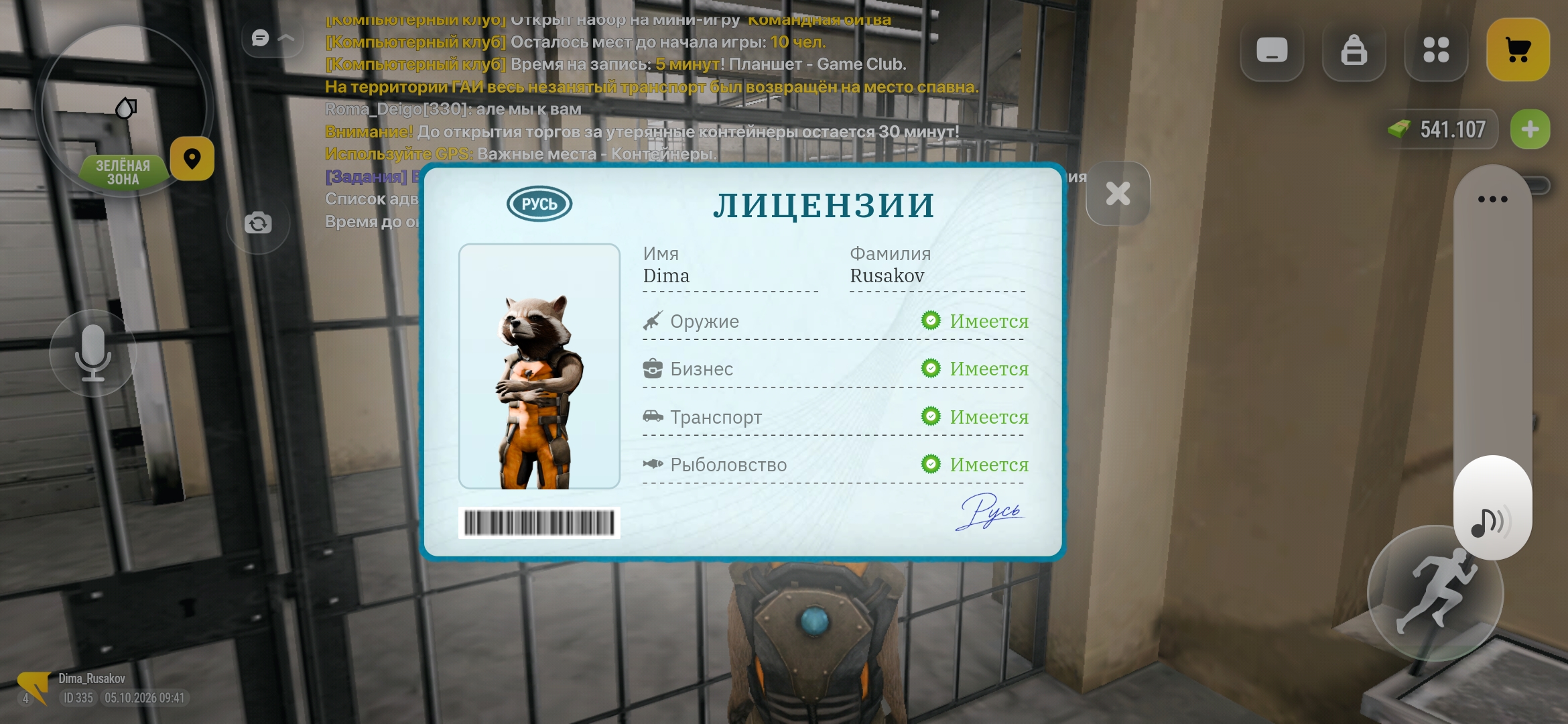 videovssylku.ru