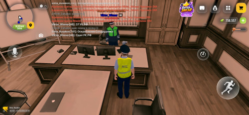 Screenshot 20261022 001928