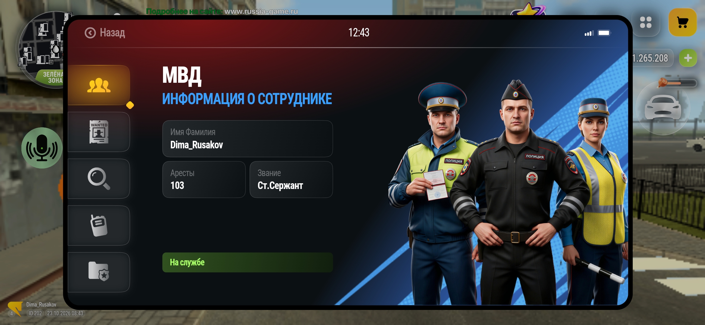 videovssylku.ru