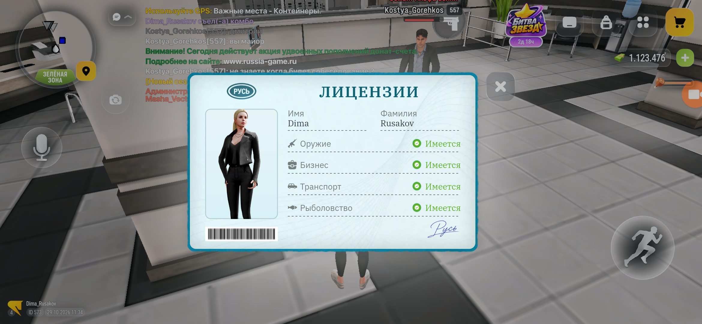 videovssylku.ru