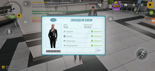 20969