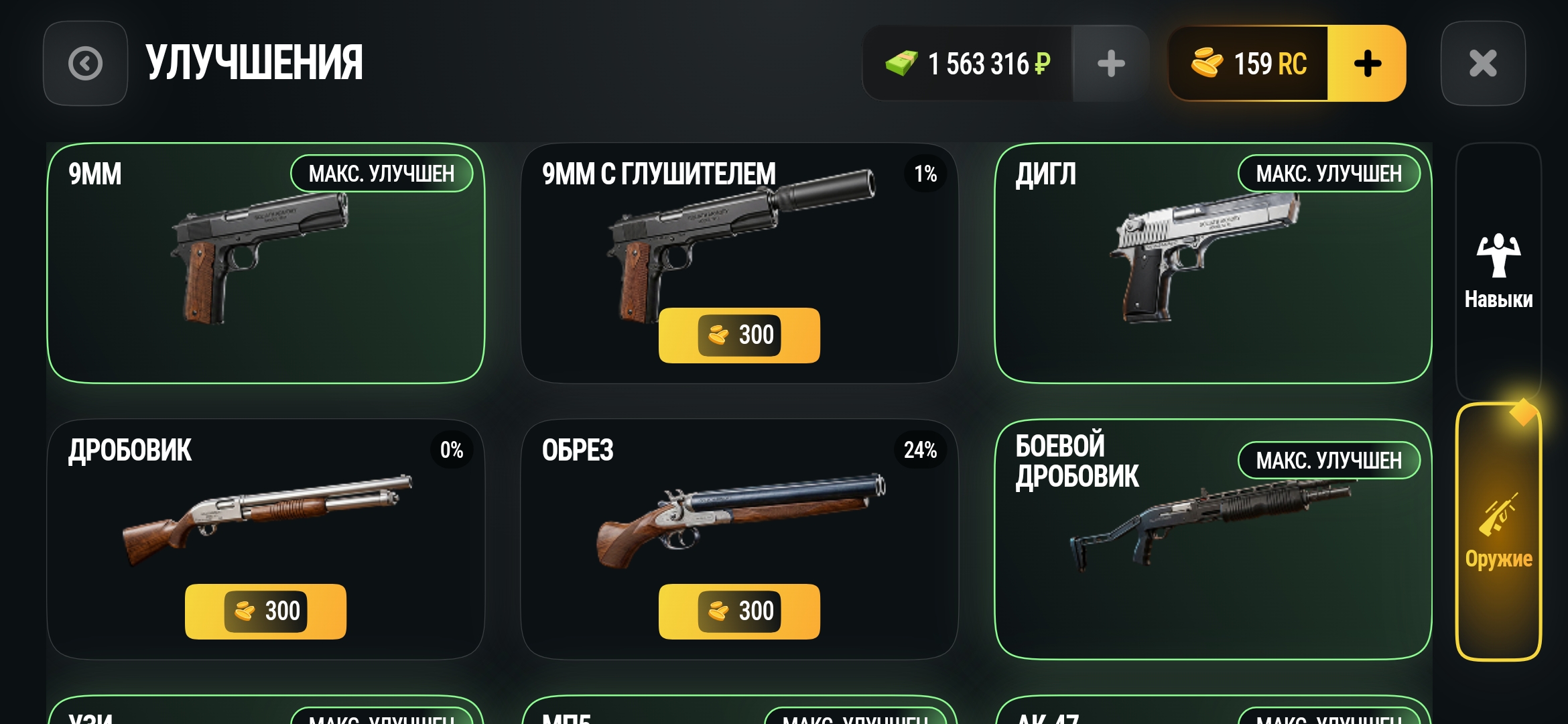 videovssylku.ru