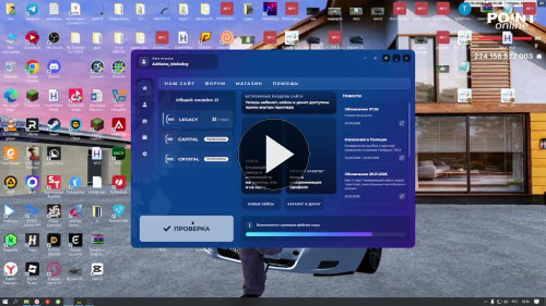 videovssylku.ru
